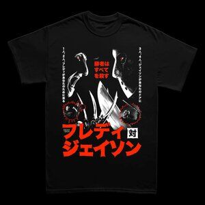 Rucking Fotten フレディVSジェイソン Winner Kills All Freddy vs Jason T-Shirt 4X-Large NEW